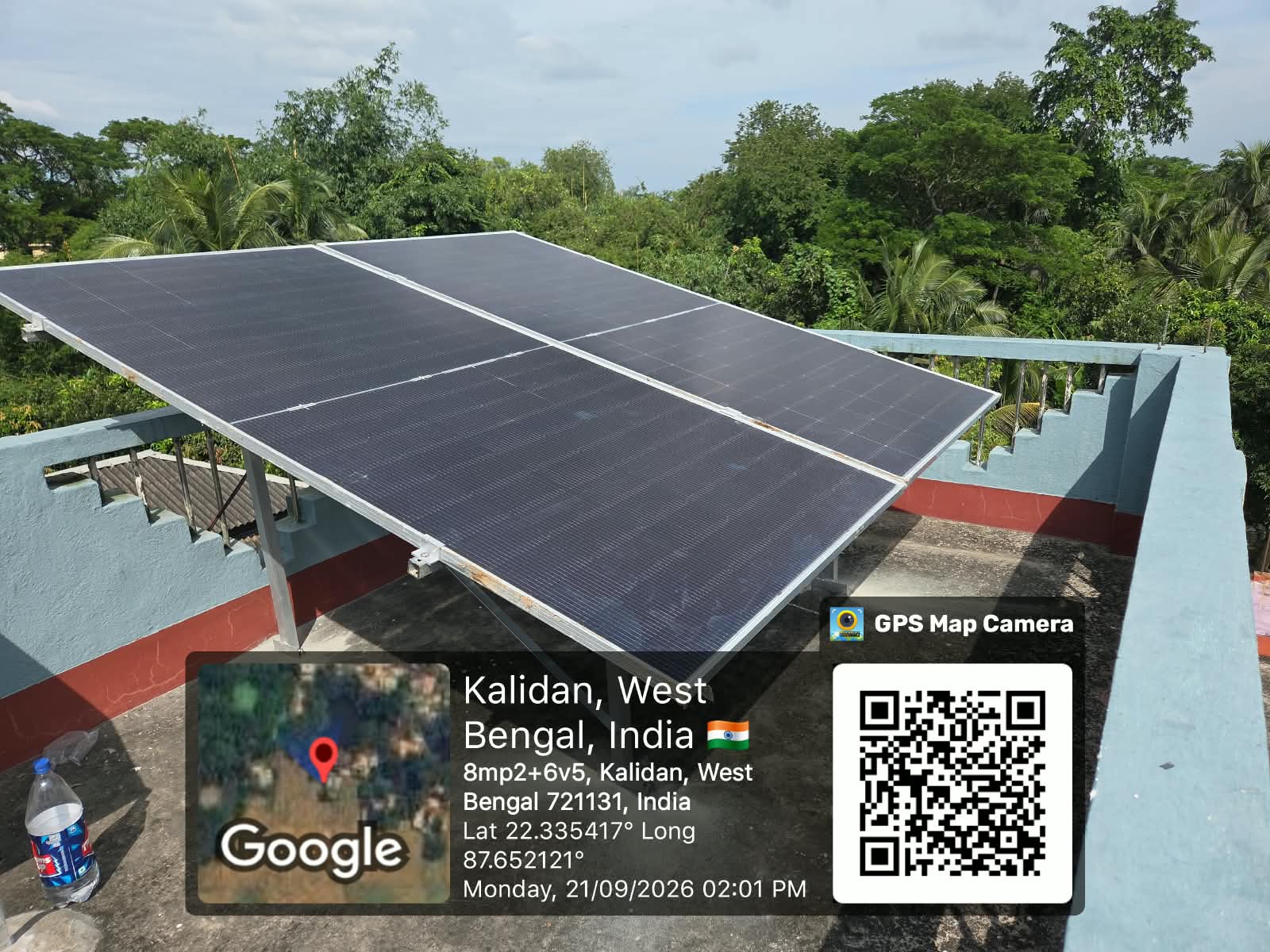 Residential Rooftop Solar System (West Bengal) #13